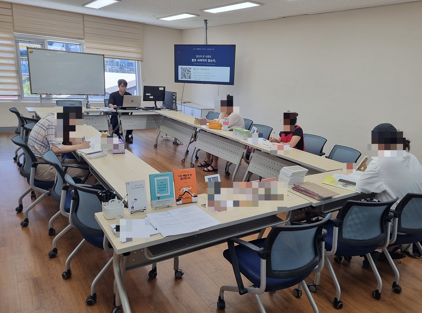 김해율하도서관 펫로스 치유 글쓰기