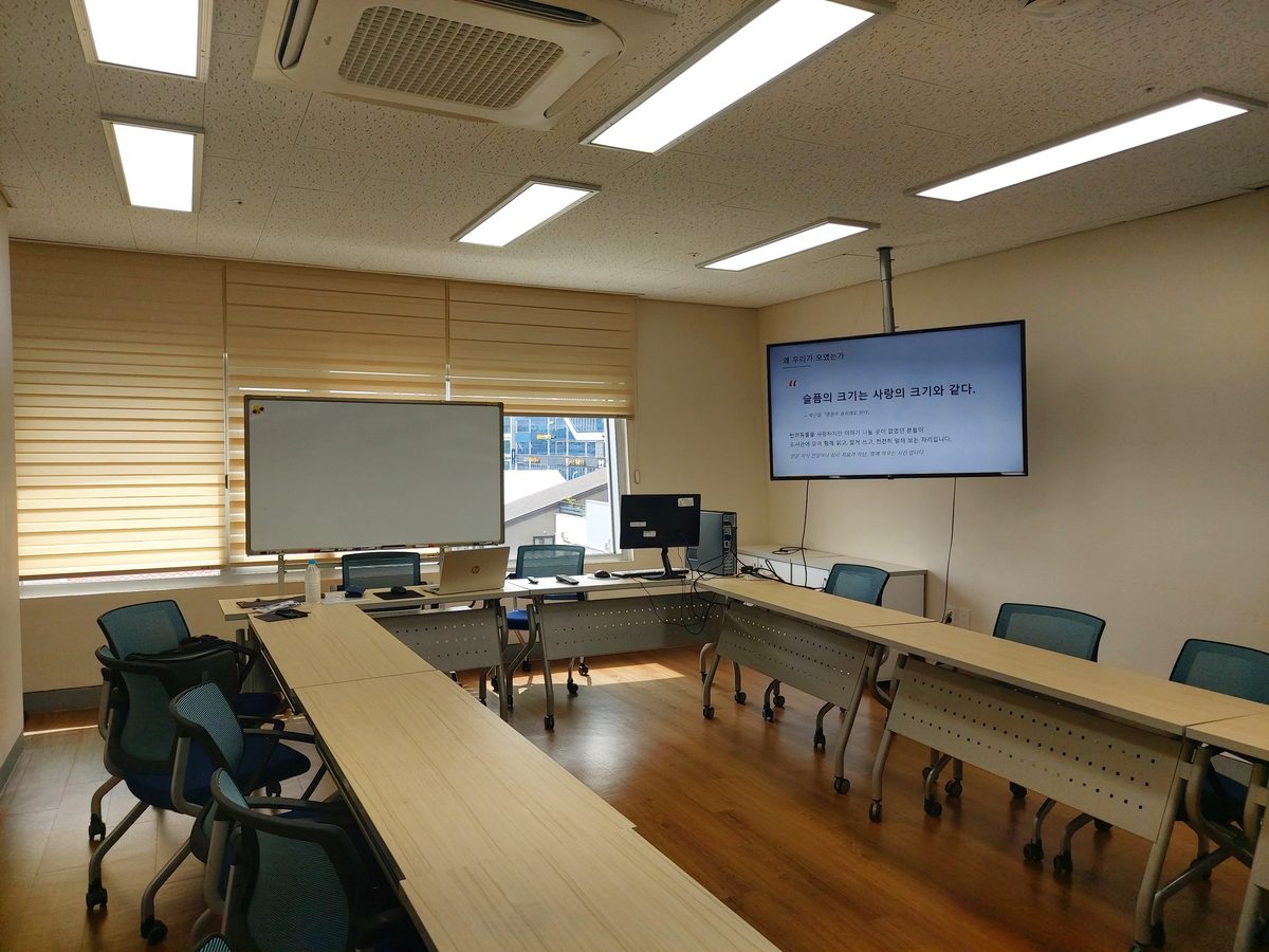 김해율하도서관 성인 4주 과정 — 회당 2시간